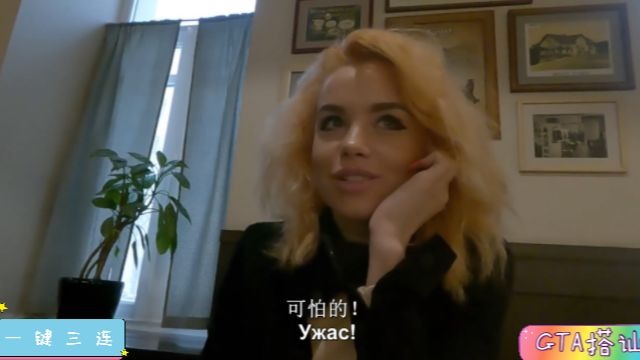 捷克街头-银色公主切的飞机场辣妹秘书
